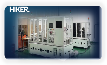 精密电感微结构自动化制造生产线