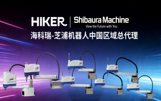 SCARA机器人，为企业提供一站式自动化解决方案